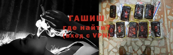 прущая мука Нея