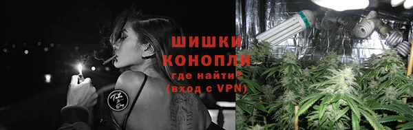 твердый Нефтегорск