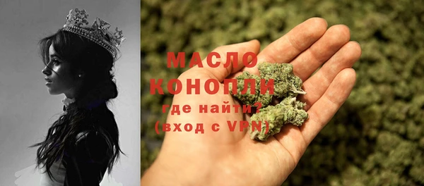 прущая мука Нея
