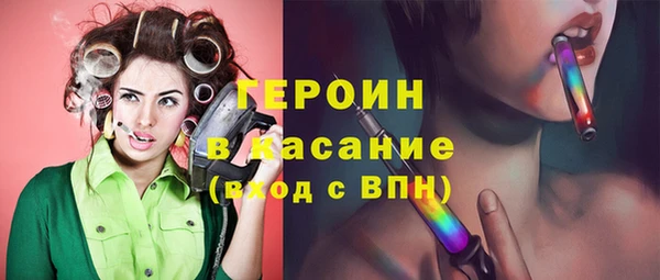 прущая мука Нея