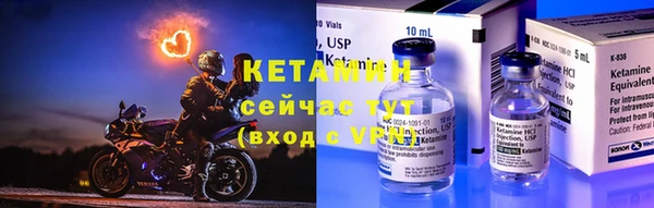 индика Нефтекумск