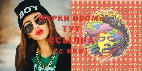 прущая мука Нея