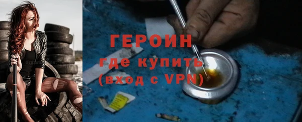 твердый Нефтегорск