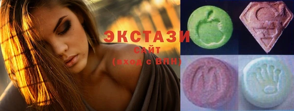 индика Нефтекумск