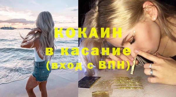 прущая мука Нея