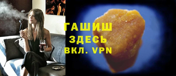 прущая мука Нея