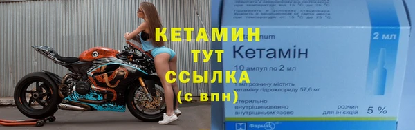 твердый Нефтегорск