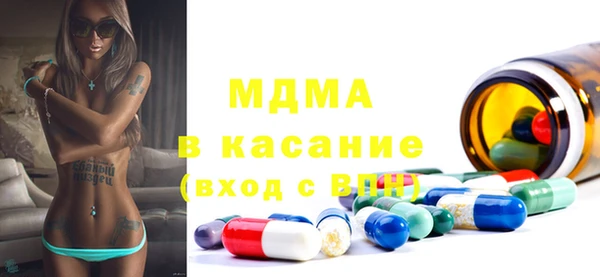 прущая мука Нея