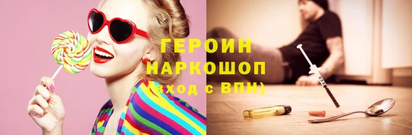 прущая мука Нея