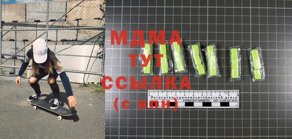 прущая мука Нея