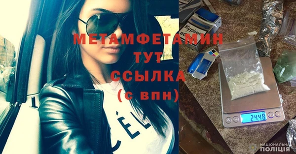 прущая мука Нея