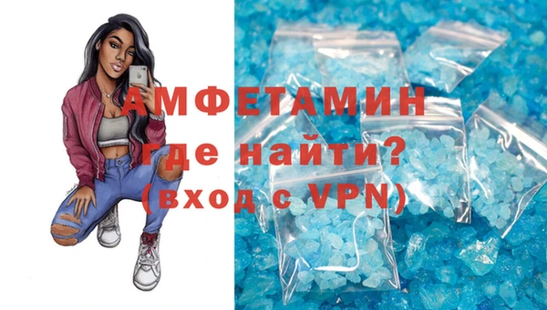 твердый Нефтегорск