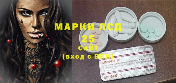 прущая мука Нея