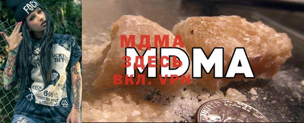 прущая мука Нея