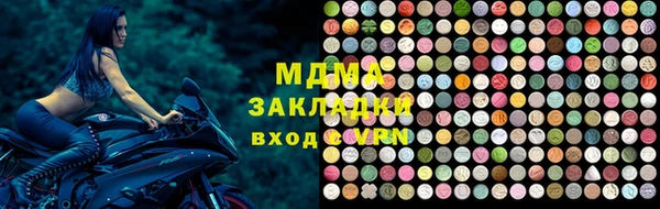 прущая мука Нея