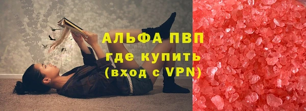 твердый Нефтегорск