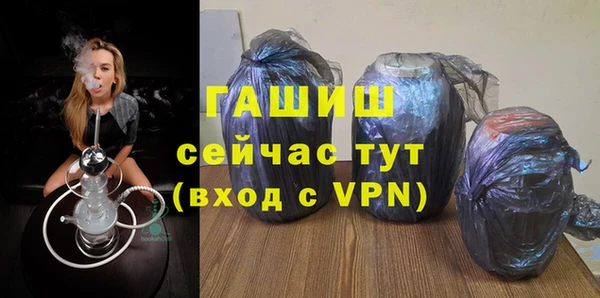 твердый Нефтегорск
