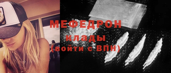 прущая мука Нея