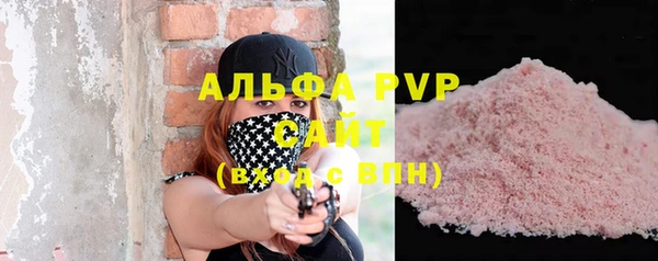 твердый Нефтегорск