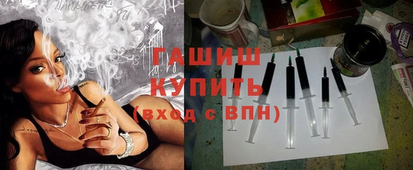 прущая мука Нея