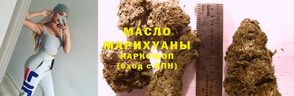 твердый Нефтегорск