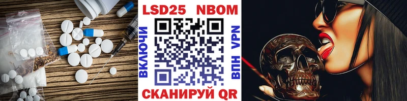 ЛСД экстази кислота  где можно купить   omg ссылки  Шали 