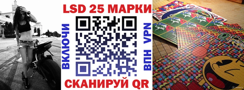 хочу   Шали  Марки N-bome 1,5мг 