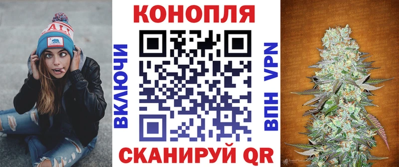гидра ссылка  Шали  МАРИХУАНА THC 21% 